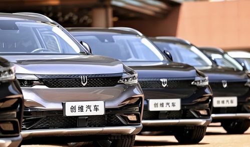 创维汽车保养价格多少
